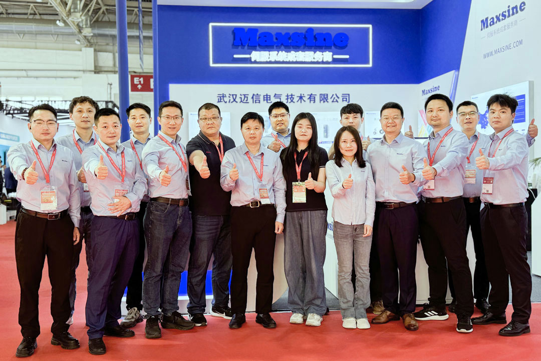 CIMT2025 | 創新驅動未來，邁信電氣與您共赴智造新征程??！